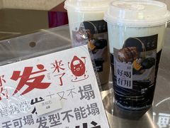 -炖物24章·顺时轻养茶(黄龙店)