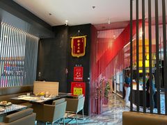 -将太无二·蓝鳍放题·北美寿司(领展购物广场中关村店)