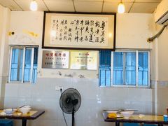 -莲塘味宝园牛杂(天越翔园店)