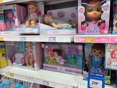 -TOYSRUS玩具反斗城(深圳布吉万象汇店)