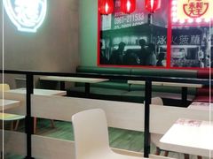 大堂-永和大王(春日上新·军博店)