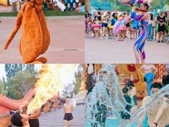 -欢乐水魔方水世界