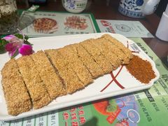 -清真·老兰家(兴善寺西街总店)