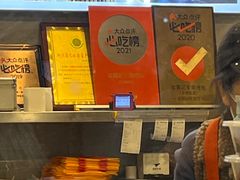 -老黄记手撕烤兔(玉林街店)