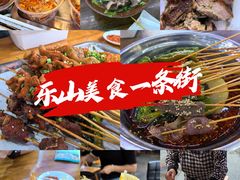 -张公桥美食街