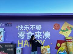 -百年港湾奥特莱斯(香炉礁店)
