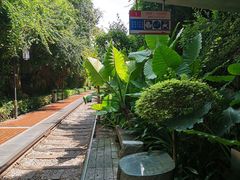 -铁路文化公园