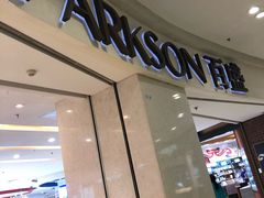 -百盛(莘庄店)