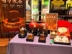 -上海人家花樣年华(中山公园店)