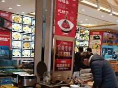 -添福来墨鱼饺子 · 海鲜东北菜(大连星海·黄浦路店)