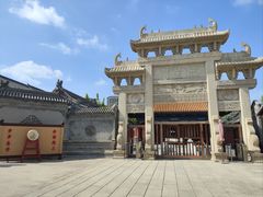 -即墨古城