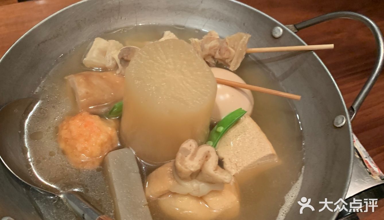 上海探店 ｜ 东京和食 外滩露台餐厅
