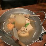 上海探店 ｜ 东京和食 外滩露台餐厅