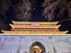 -西安鼓楼