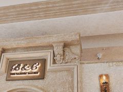 -B&C黄油与面包·THE GARDEN BAKERY概念店(世纪汇店)