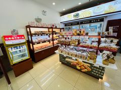 -红宝石·鲜奶小方(莘庄龙之梦店)