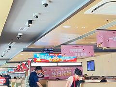 -海底捞火锅(北京路店)