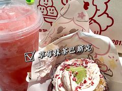 -西树泡芙(正佳店)