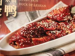 -乔阿马·江南味·驴肉香(龙湖华泾天街店)