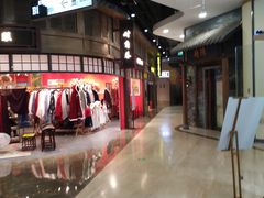 -吾悦广场(南京鼓楼店)