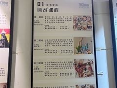 -尼莫儿童美术(三阳路融科天城校区)
