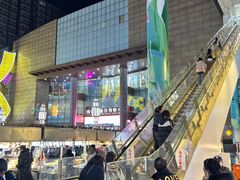 -铜锣湾国际购物中心
