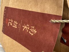 -南宋胡记(杭州体育场路店)