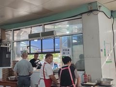 -四时春点心店(公园大观吉富绅花园店)