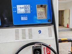 -中化道达尔北京北沙滩加油站