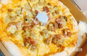 Taiwanese BBQ Sausage Pizza