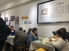-大嘻咹biangbiang面(历史博物馆店)