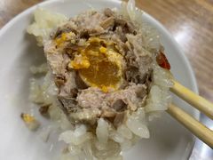 -217笋干馄饨