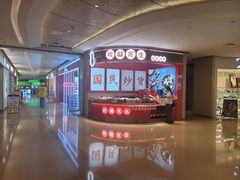 -布吉佳兆业广场