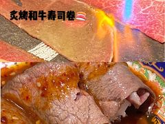 -隐月· 㐂和食屋(芝罘万达公馆店)