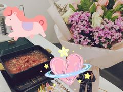 -冰煮羊(山水小区店)