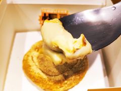 爆豆乳蛋挞-好利来(牡丹园店)