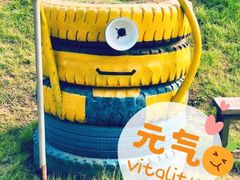 -前小桔亲子创意农场·草莓采摘·露营烧烤