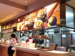 -西贝(枫蓝国际购物中心店)