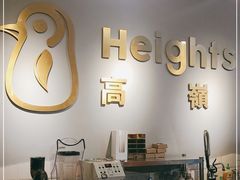 -高嶺咖啡(望京店)