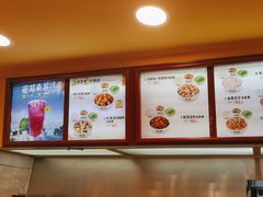 -真功夫(大德路店)