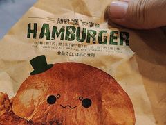 -魏家凉皮(大差市店)