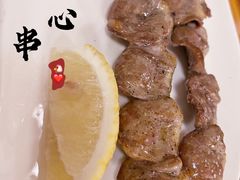 -烧鸟周居酒屋(香山店)