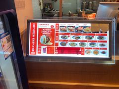 -姑娘手·陕西手工面·肉夹馍(象峰店)