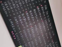 -兰溪十八浇(天一店)