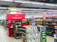 -物美超市(通州果园店)