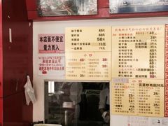 明呈黄鱼面馆-明呈黄鱼面馆(斜土路店)