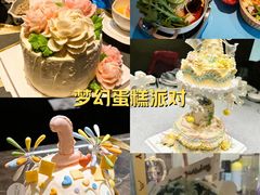-Whisper studio薇语花艺烘焙工作室