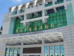 -广东中医药博物馆
