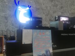 -瑞幸咖啡(深圳创新广场店)