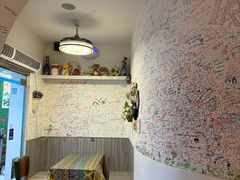 -Tony's House